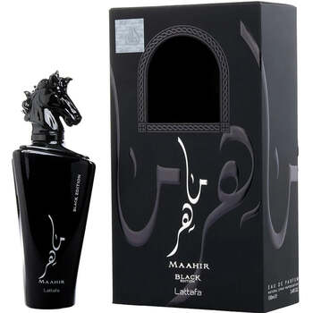 Maahir Black Edition EDP
